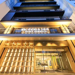 4* Hotel S-peria Hommachi